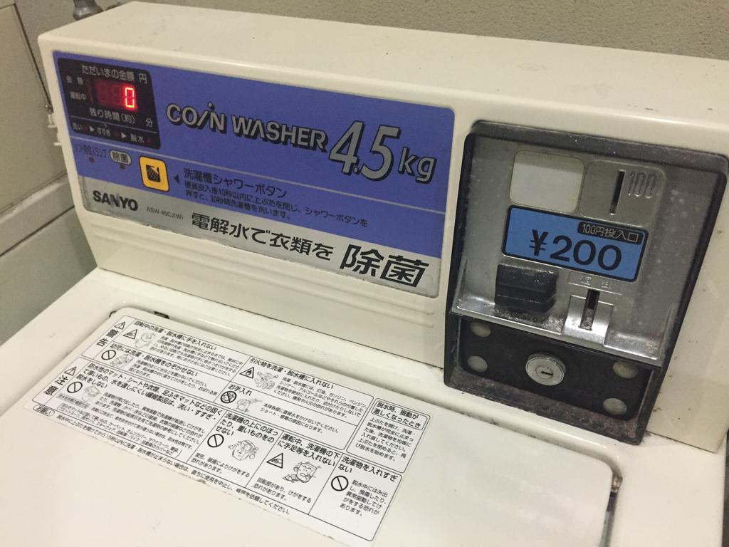 Business Hotel Shinbashi Osaka Eksteriør billede