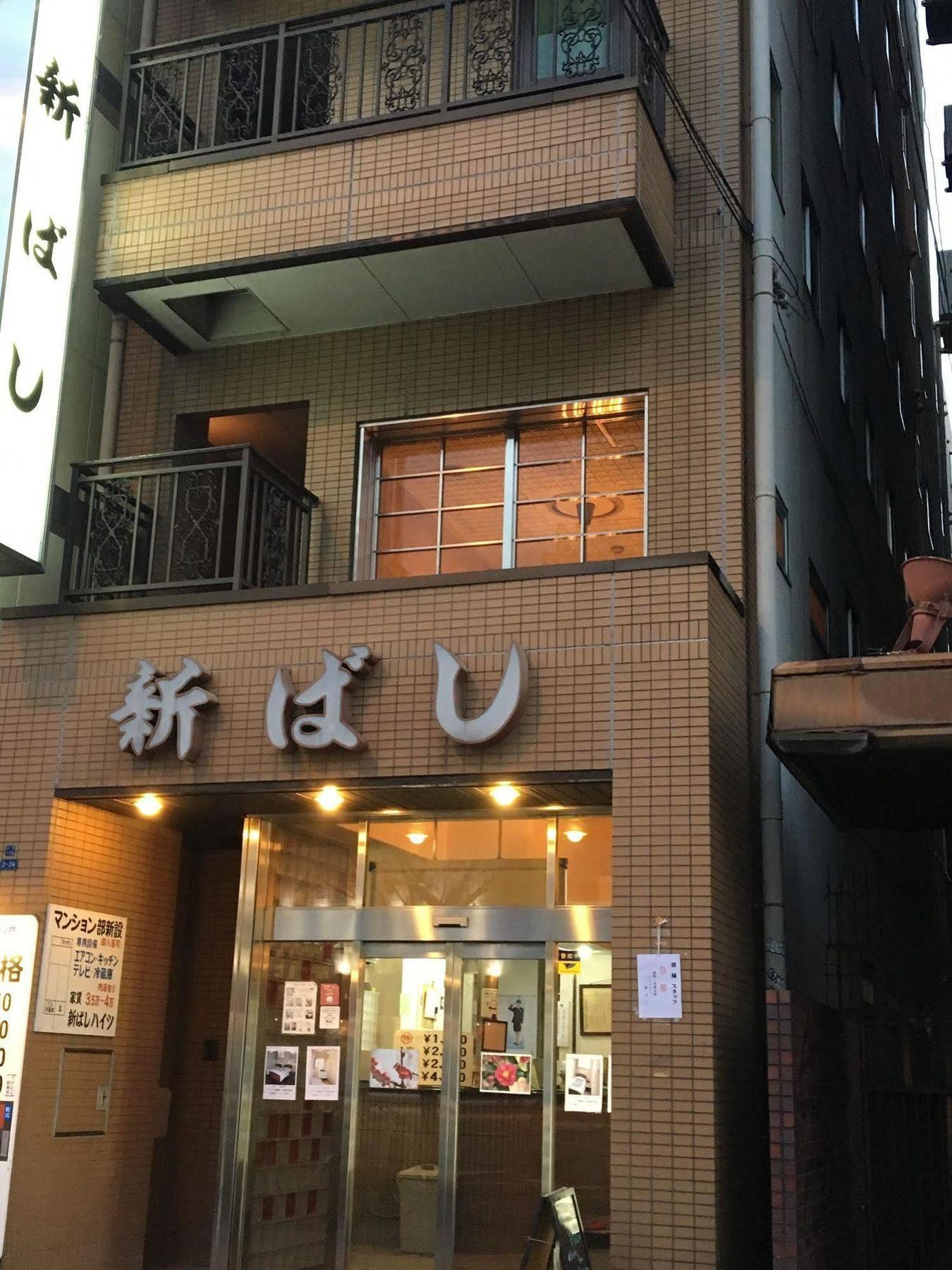 Business Hotel Shinbashi Osaka Eksteriør billede