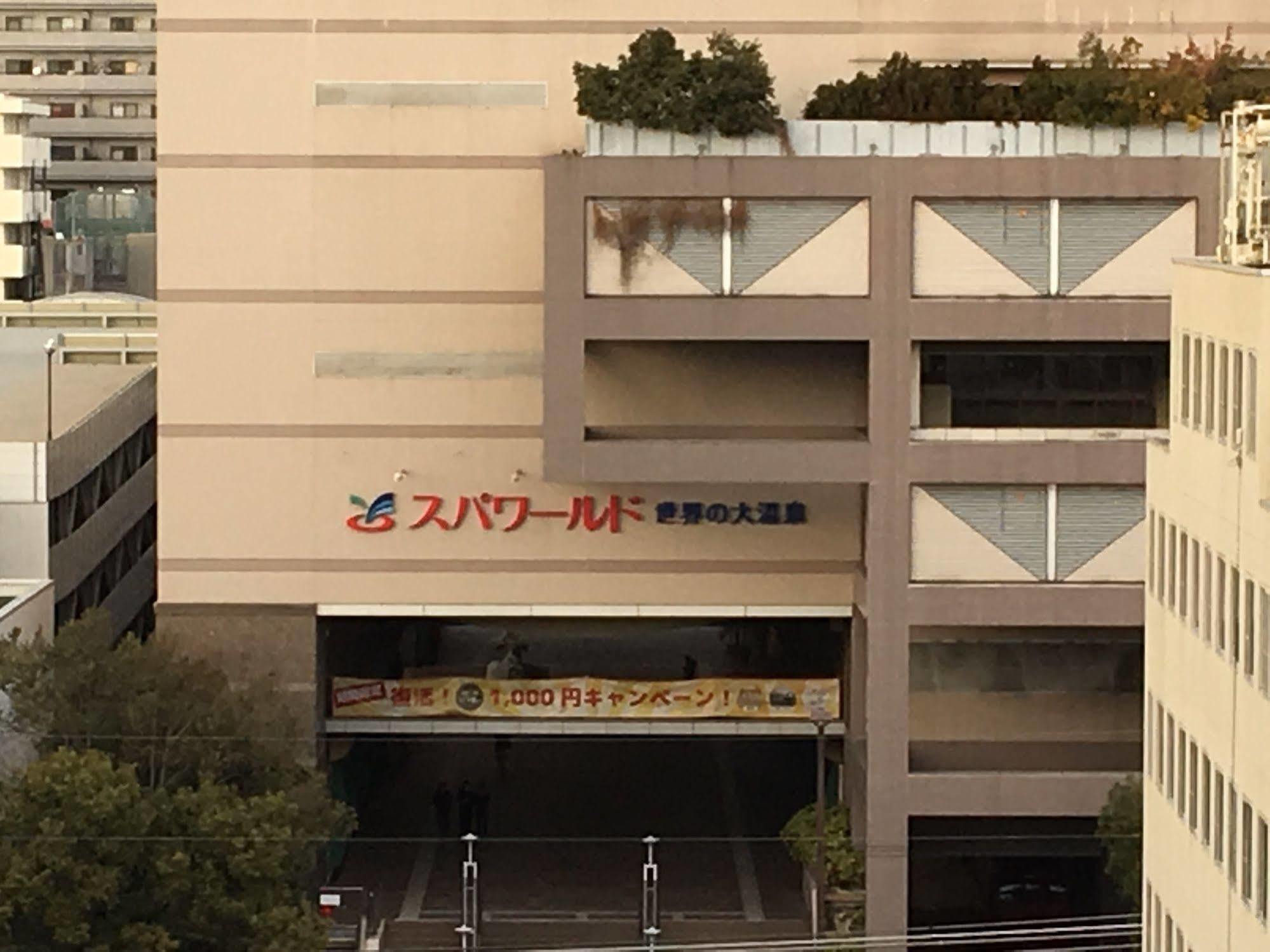 Business Hotel Shinbashi Osaka Eksteriør billede