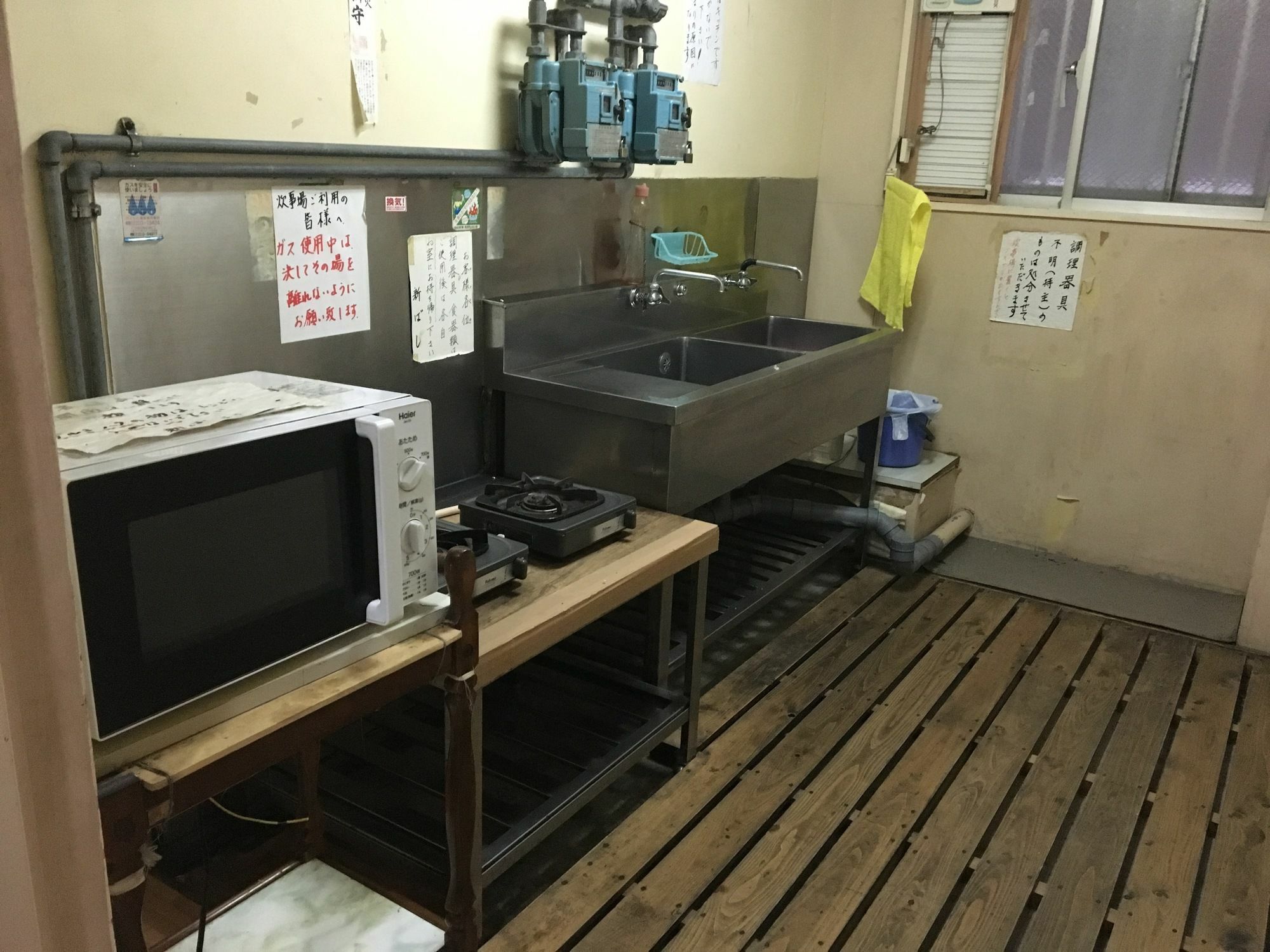 Business Hotel Shinbashi Osaka Eksteriør billede
